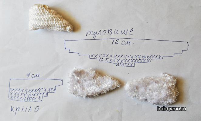 Свадебная корзина своими руками Свадебная корзина своими руками,,корзинки,корзины,свадебная корзина своими руками,лебеди,лебедь крючком,свадебная корзинка,свадьба