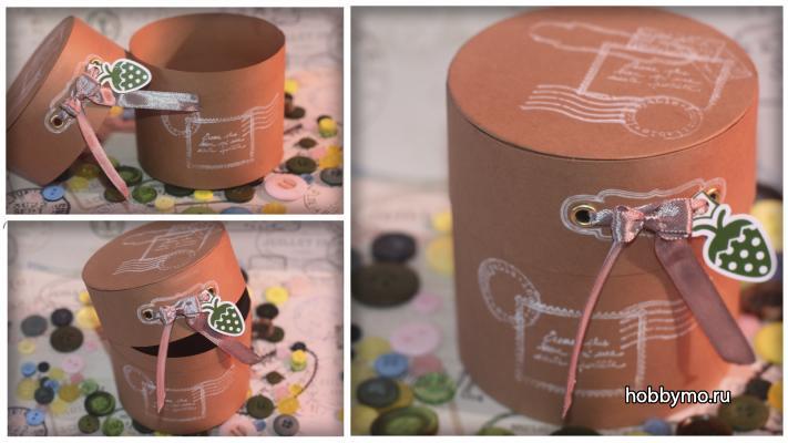 Коробочка для подарка своими руками Коробочка для подарка своими руками