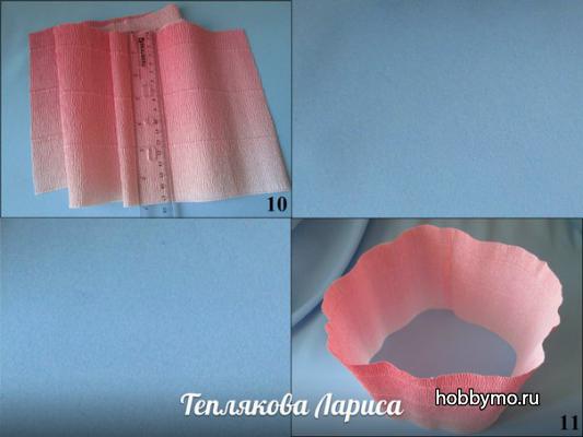 Портбукетница для нежного букета Портбукетница для нежного букета,,букеты,портбукетницы,из бумаги,из картона