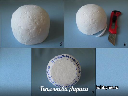 Портбукетница для нежного букета Портбукетница для нежного букета,,букеты,портбукетницы,из бумаги,из картона