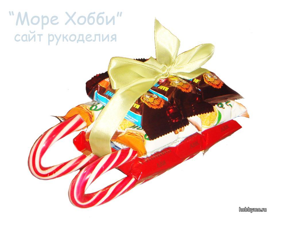 Новогодний Подарок Карамелька Новогодний Подарок Карамелька