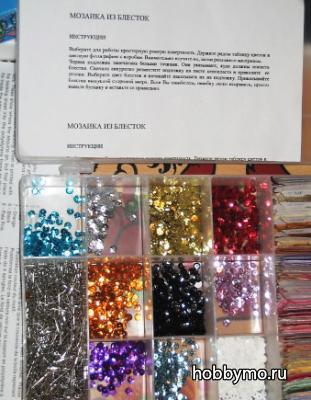 Мозаика из пайеток Мозаика из пайеток,,мозаика из пайеток,пайетки,картина из пайеток