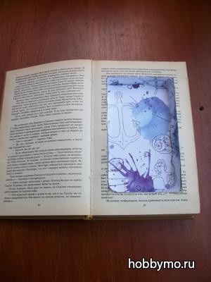 Как сделать тайник из книги Как сделать тайник из книги,,тайник