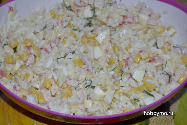 Салат с крабовыми палочками Салат с крабовыми палочками