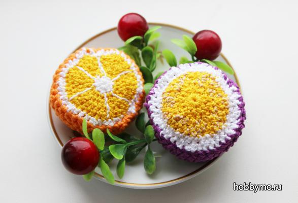 Апельсин и маракуйя крючком Апельсин и маракуйя крючком