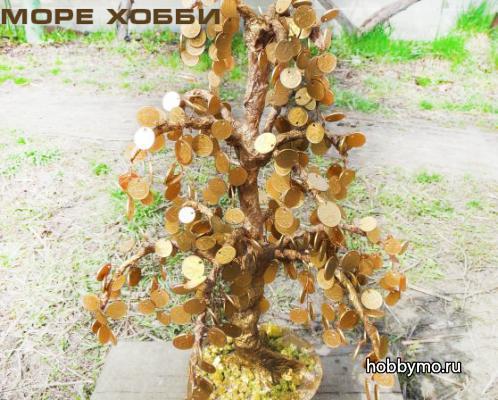 Денежное дерево из монет своими руками, мк с пошаговыми фото Денежное дерево из монет своими руками, мк с пошаговыми фото,,деревья,дерево из монет,деревья из монет,денежные деревья,денежное дерево,денежное дерево своими руками