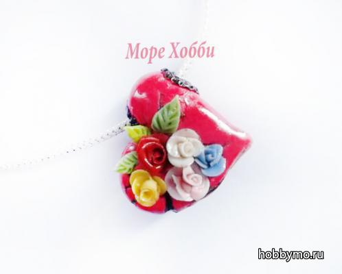 Кулон раненое сердце своими руками из самодельной полимерной глины (холодный фарфор) Кулон раненое сердце своими руками из самодельной полимерной глины (холодный фарфор)