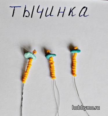Дерево из бисера «Делоникс королевский» Дерево из бисера «Делоникс королевский»,,делоникс из бисера,делоникс,дерево из бисера,деревья из бисера,цветы из бисера