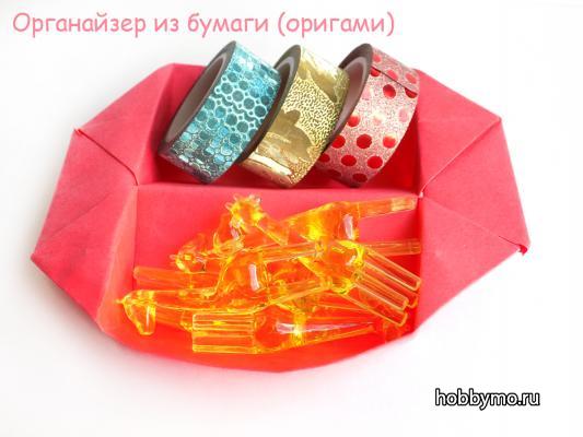 Штаб на дереве для детей своими руками