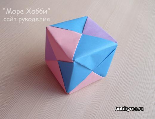 Кубик Оригами Кубик Оригами