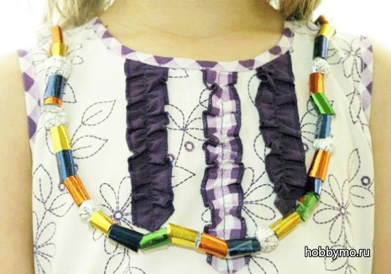 Бусы из фольги. Детские поделки Бусы из фольги. Детские поделки