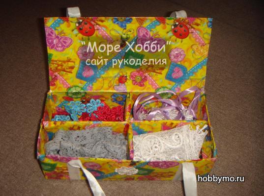 Коробочка для мелочей своими руками Коробочка для мелочей своими руками