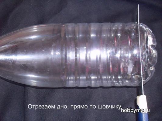 Одуванчик Шар из пластиковых бутылок Одуванчик Шар из пластиковых бутылок,,из пластиковых бутылок,садовые поделки,пластиковые бутылки,одуванчики из пластиковых бутылок,одуванчики своими руками,одуванчики