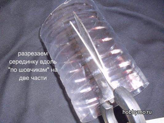 Одуванчик Шар из пластиковых бутылок Одуванчик Шар из пластиковых бутылок,,из пластиковых бутылок,садовые поделки,пластиковые бутылки,одуванчики из пластиковых бутылок,одуванчики своими руками,одуванчики