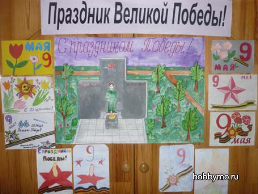 Как сделать открытку к 9 мая Как сделать открытку к 9 мая,,открытки ко дню победы,детское творчество,как сделать гвоздику для открытки,открытки к 9 мая,открытки к 9 мая своими руками,открытка с георгиевской лентой,детские поделки,поделки с детьми к 9 мая,открытки,9 мая,день победы,открытки 9 мая