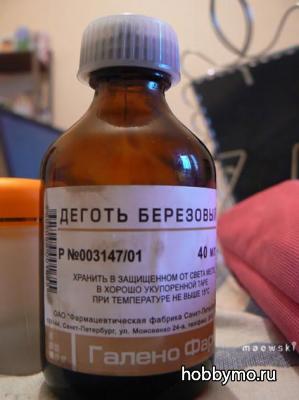 Мыло с люфой своими руками Мыло с люфой своими руками,,мыло с люфой,люфа,мыло своими руками,подарки своими руками