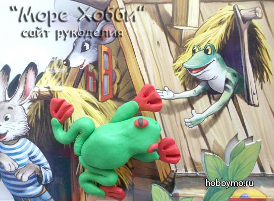 Лягушка из пластилина Лягушка из пластилина,,лягушки,земноводные,лягушка из пластилина,пластилин