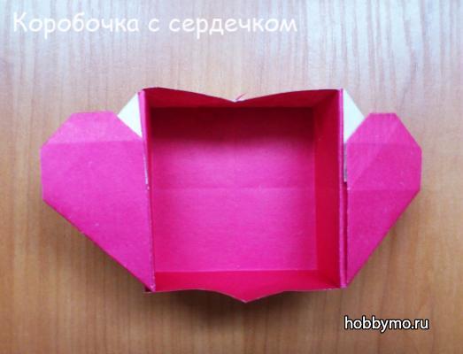 Коробочка Сердечко (оригами)
Коробочка Сердечко (оригами),,открытка сердце,14 февраля,день святого валентина,сердце оригами,коробочка оригами,сердце