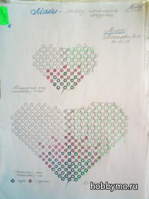 Цветок из бисера и лески, схема Цветок из бисера и лески, схема,,схема плетения,цветы из бисера,мак из бисера,цветы из бисера и лески,цветок бисероплетение,цветок из бисера