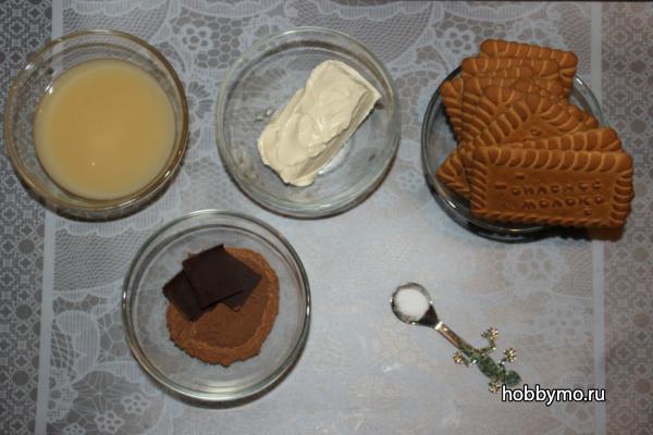 Пирожное "Картошка" Пирожное "Картошка",,к чаю,пирожное,пирожное картошка,десерт,печенье,сладости