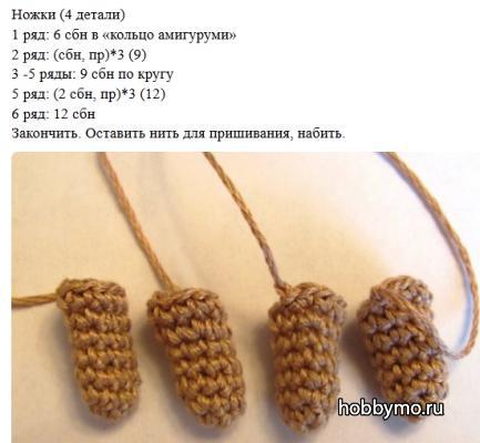 Маленькая овечка крючком Маленькая овечка крючком,,вязание крючком,овечка крючком,вязанные овечки,овечки своими руками,маленькая овечка,маленькая овечка крючком