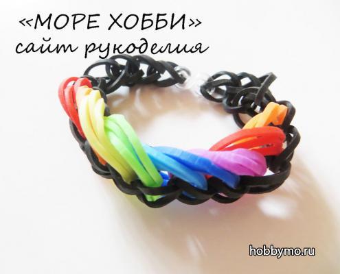 Браслет из резинок Дружба. Плетение на станке Браслет из резинок Дружба. Плетение на станке