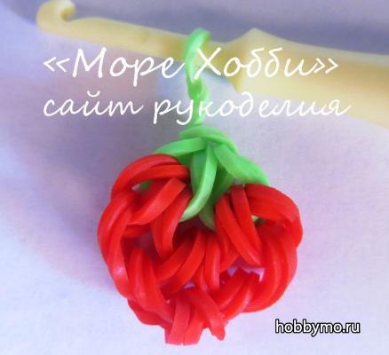 Клубника из резинок. Плетение на рогатке Клубника из резинок. Плетение на рогатке