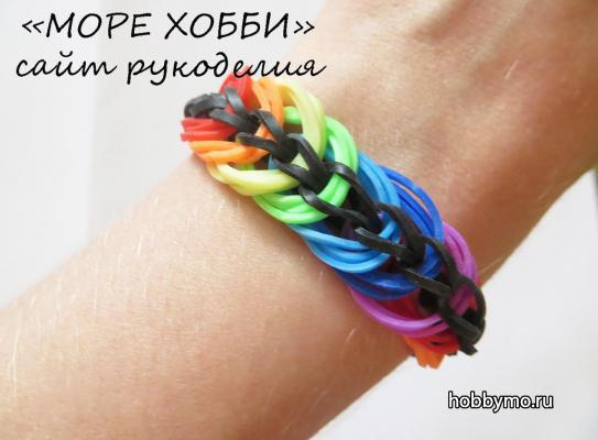 Браслет из резинок Дружба. Плетение на станке Браслет из резинок Дружба. Плетение на станке,,браслет дружба,плетение из резинок,браслеты,браслет радуга,радуга,браслеты из резинок,фенечки,плетение из резинок на станке,браслет дружба из резинок
