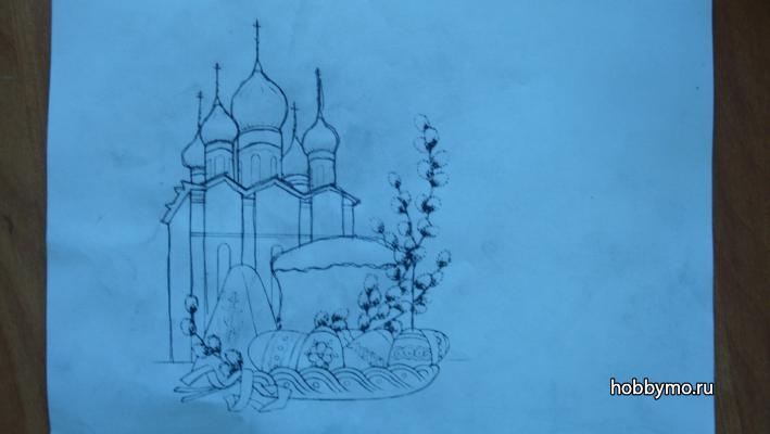 Инкрустация соломкой: «Пасхальное яйцо» Инкрустация соломкой: «Пасхальное яйцо»,,декорирование соломкой,декор пасхальных яиц,декор яиц,декорирование яиц,пасхальное яйцо,соломка,аппликация