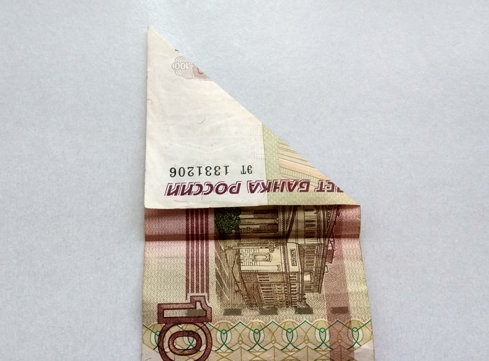 Сердце оригами из денег