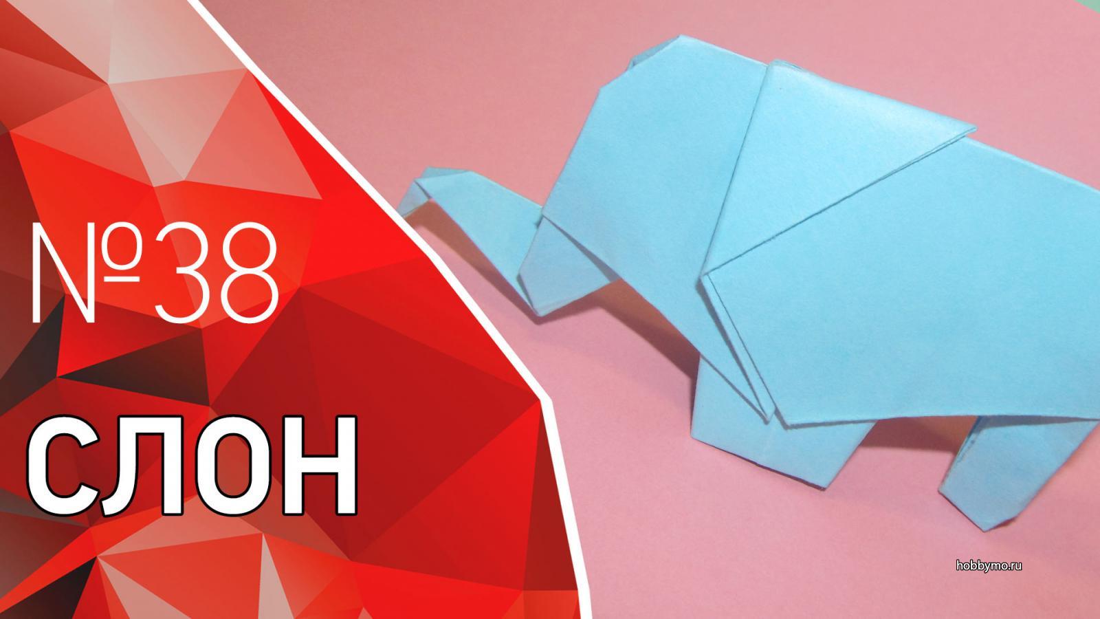 Оригами | Море хобби - мастер-классы по рукоделию и не только!